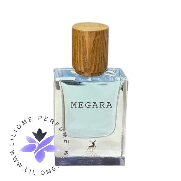 عطر الیسا