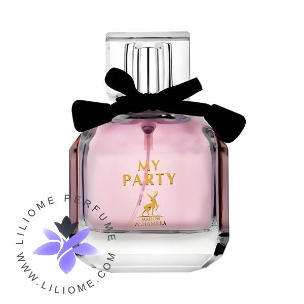 عطر الیسا