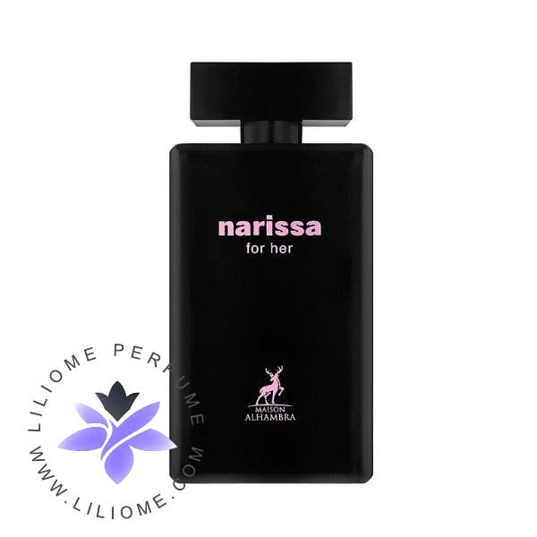 عطر الیسا