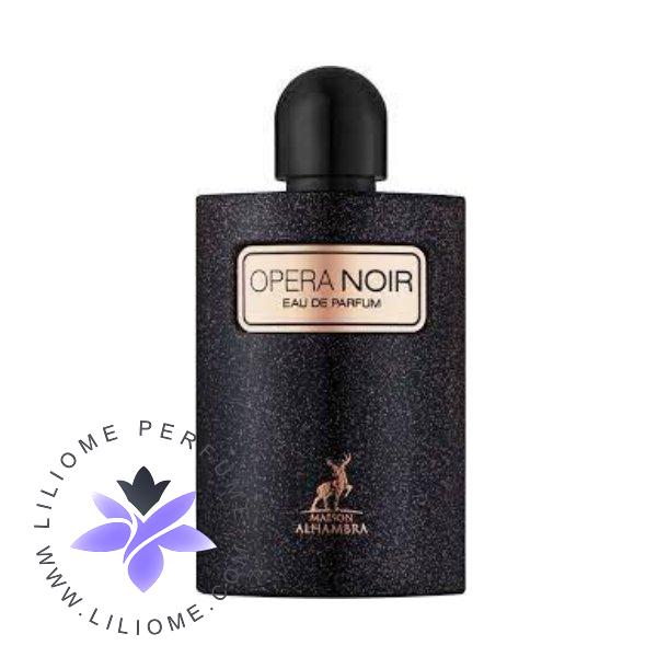عطر الیسا