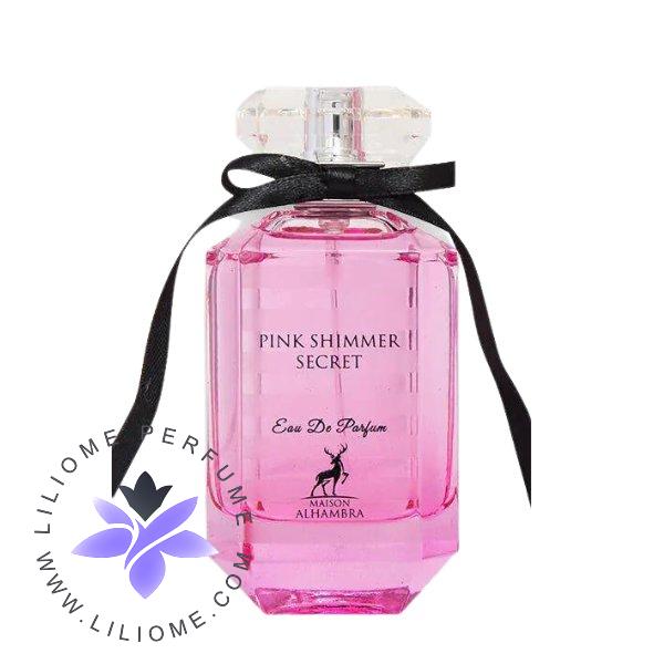 عطر الیسا