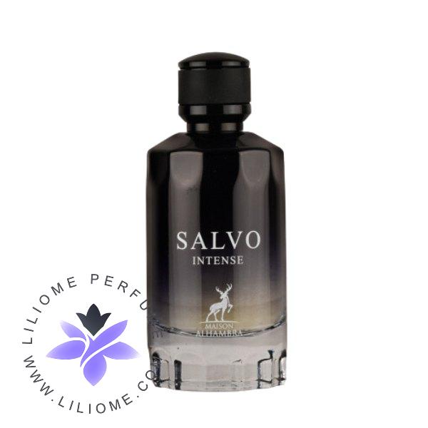 عطر الیسا