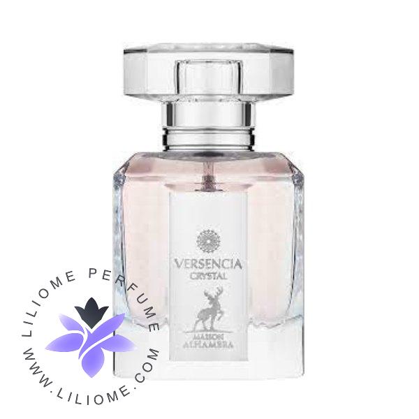 عطر الیسا
