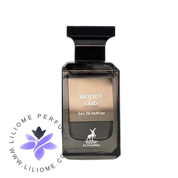 عطر الیسا