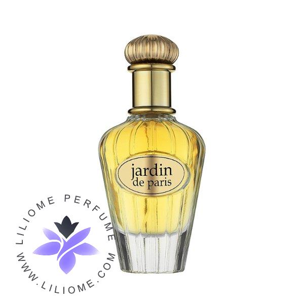 عطر الیسا