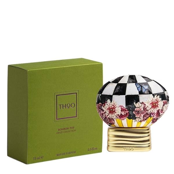عطر الیسا