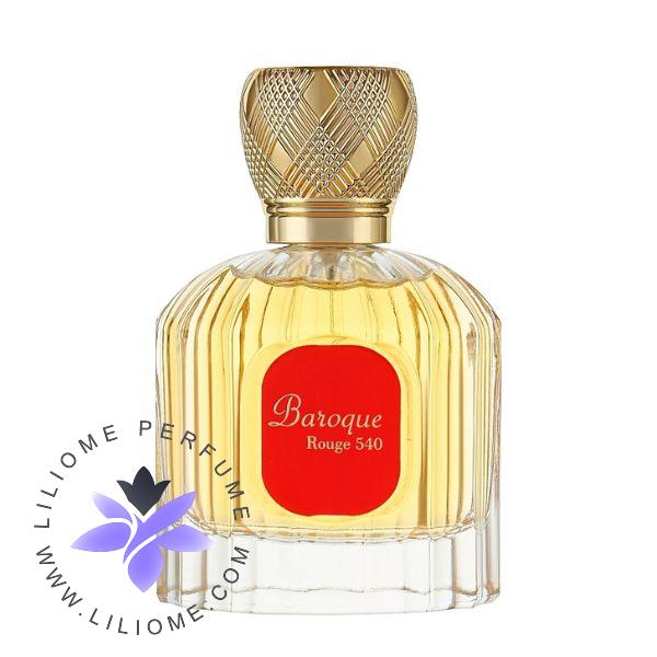 عطر الیسا