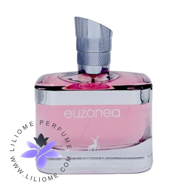 عطر الیسا