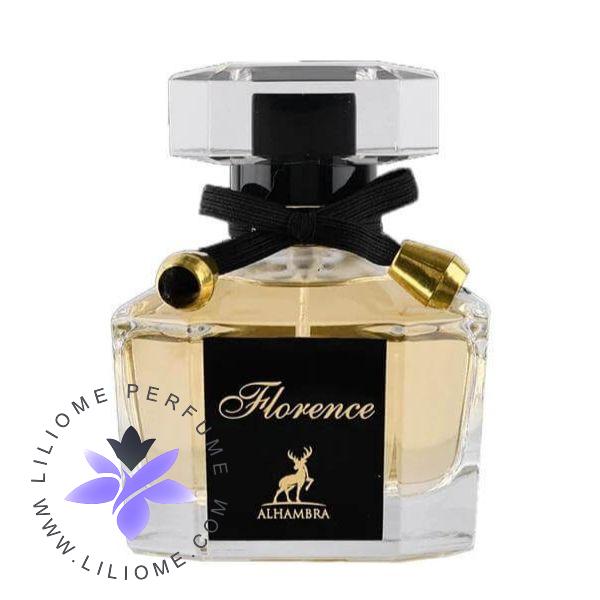 عطر الیسا