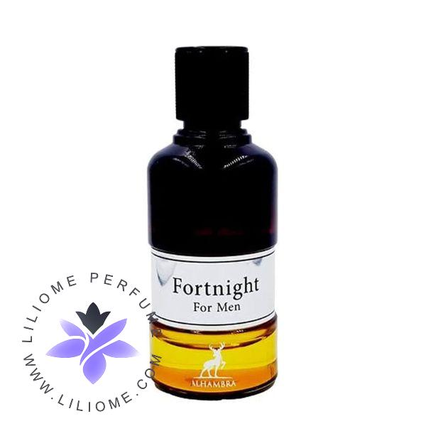 عطر الیسا