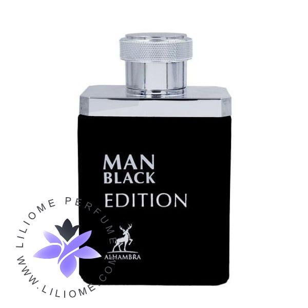 عطر الیسا