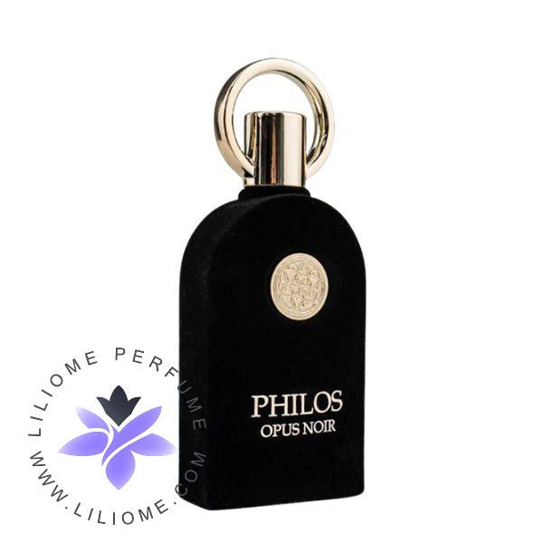 عطر الیسا