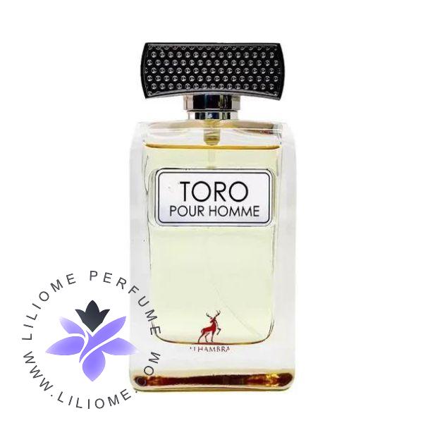 عطر الیسا