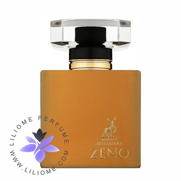 عطر الیسا