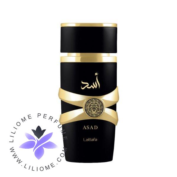 عطر الیسا