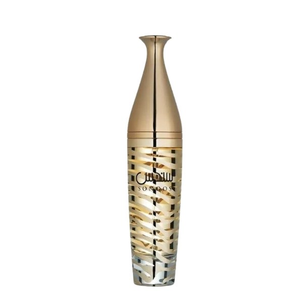 عطر ادکلن لطافه سندس | Lattafa Sondos
