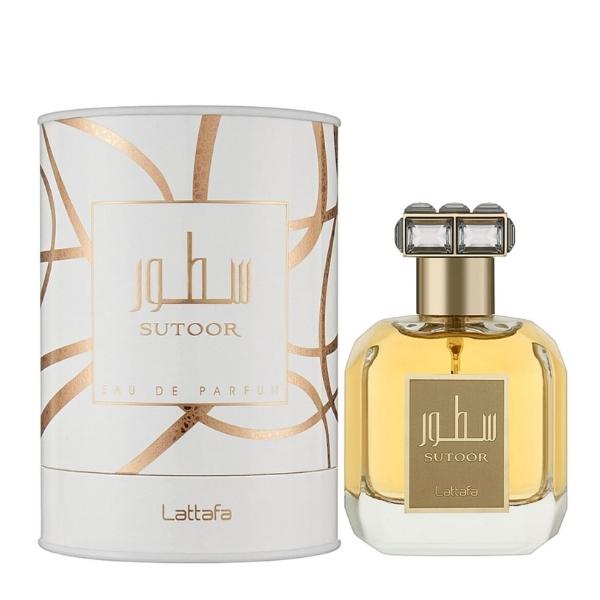 عطر الیسا