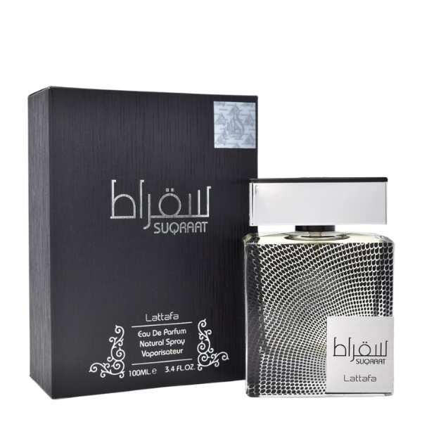 عطر الیسا