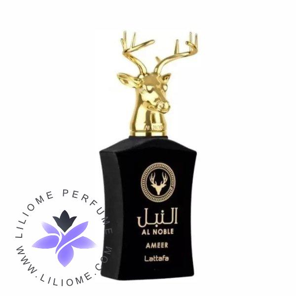عطر الیسا