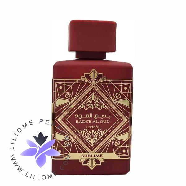 عطر الیسا