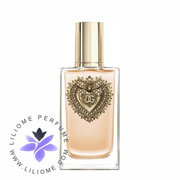 عطر الیسا