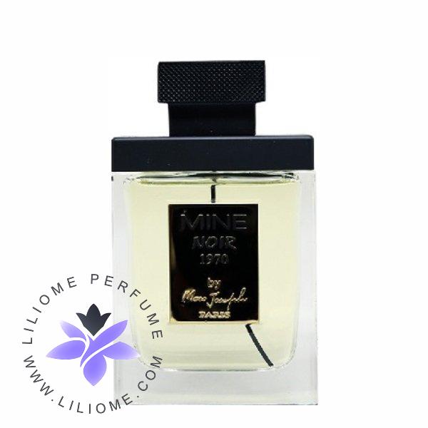 عطر الیسا