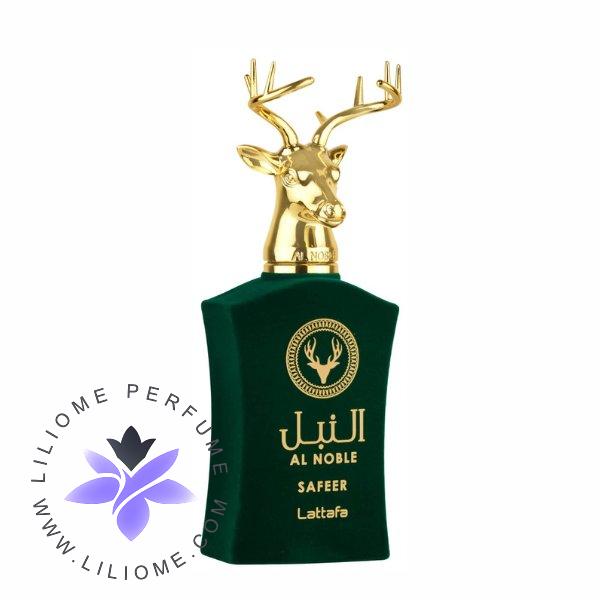 عطر الیسا