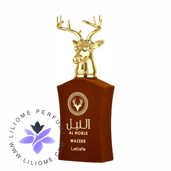 عطر الیسا
