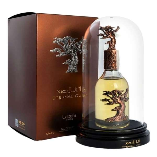 عطر الیسا