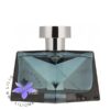 عطر ادکلن ژک ساف داوینچی (مشابه ورساچه پور هوم) | Jacsaf DaVinci