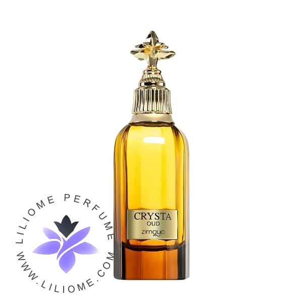 عطر الیسا