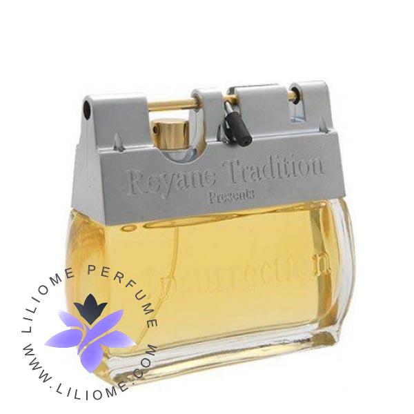عطر الیسا