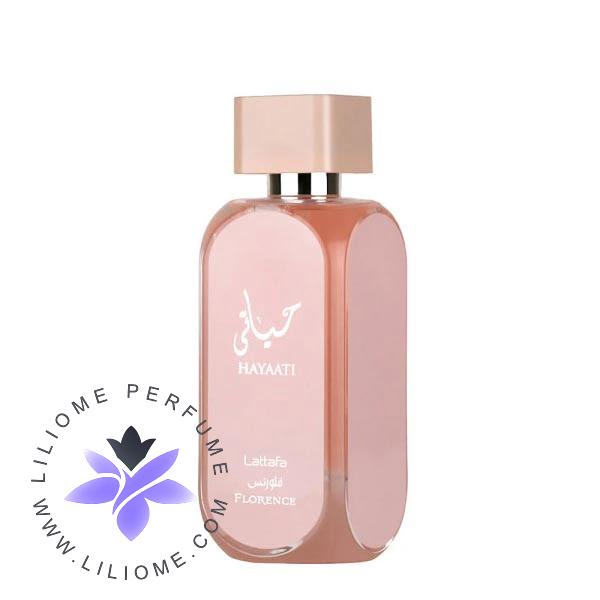 عطر الیسا