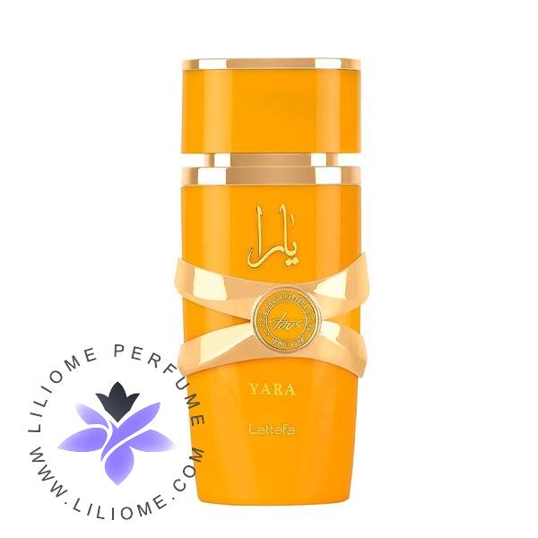 عطر الیسا