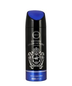 اسپری عطر آرماف دربی کلاب هاوس | Armaf Derby Club House Body Spray