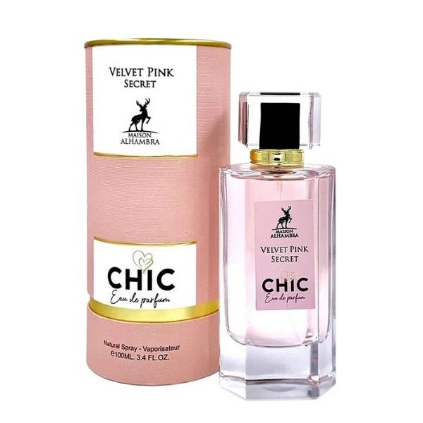 عطر الیسا