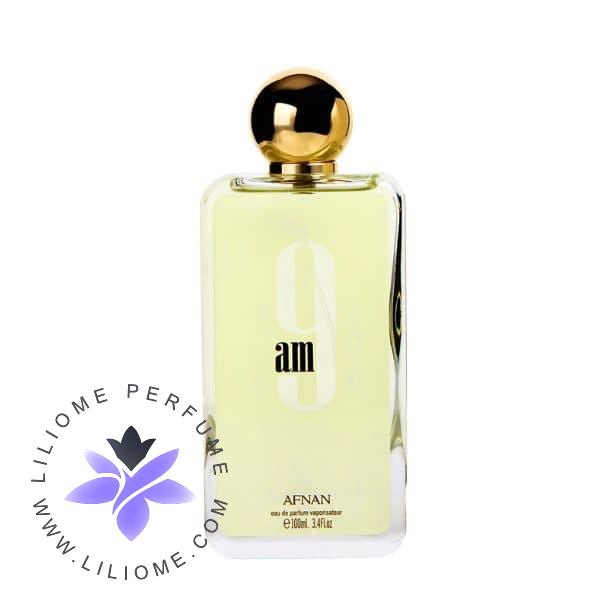 عطر الیسا