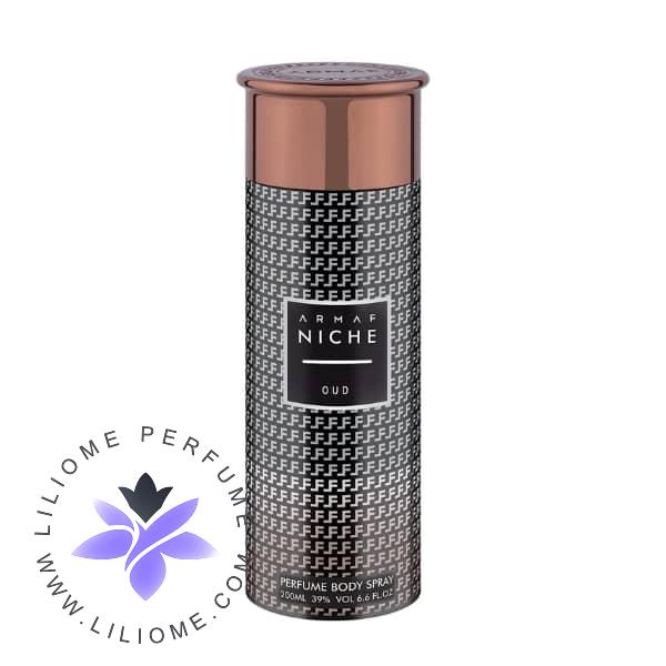 عطر الیسا