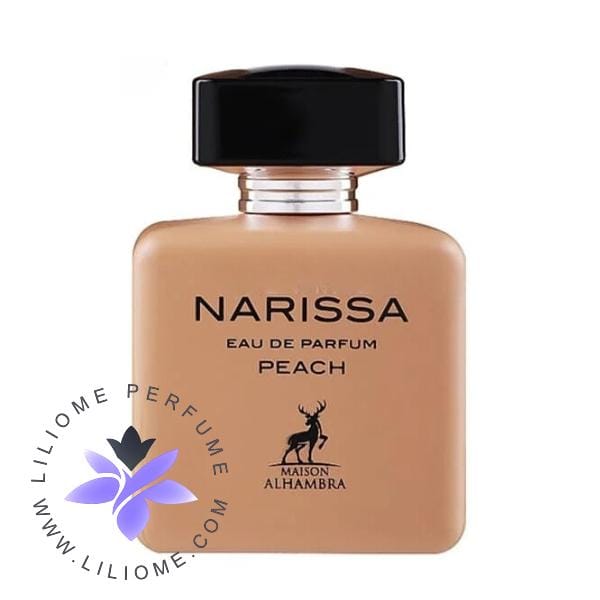 عطر الیسا