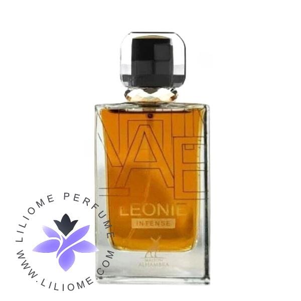 عطر الیسا