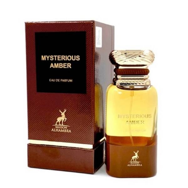 عطر الیسا