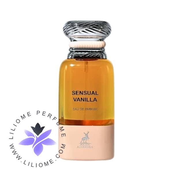 عطر الیسا